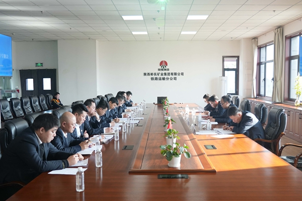召開(kāi)廉潔過(guò)節(jié)專題會(huì)_副本.jpg