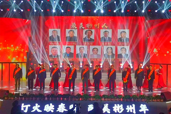 1趙華全_副本.jpg