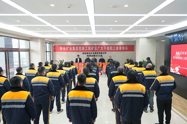 鐵運-王總.jpg