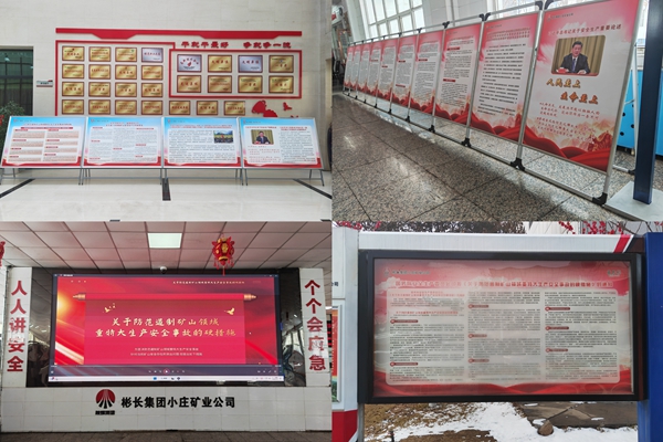 1.宣傳_副本.jpg