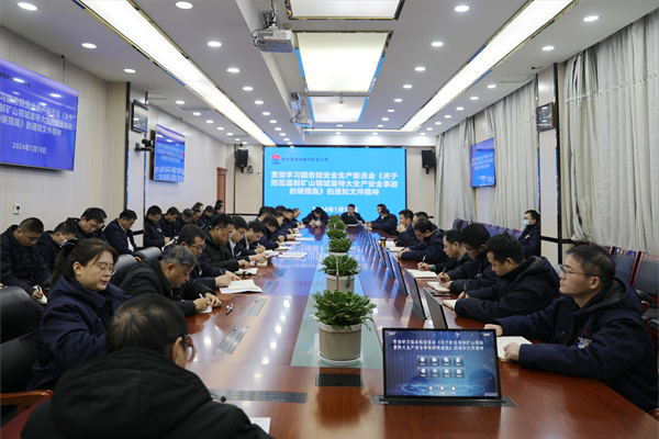 宣貫落實有力，強思想聚合力_副本.png