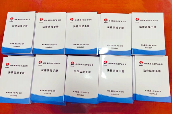 1口袋書_副本.jpg