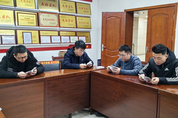 2學習_副本.jpg