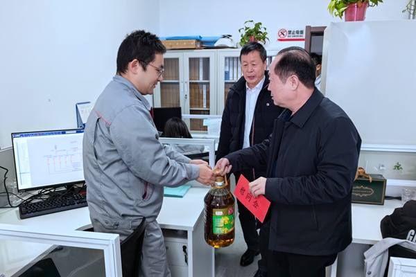 彬長電力.jpg
