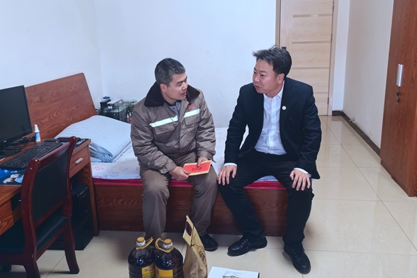 慰問困難職工_副本.jpg