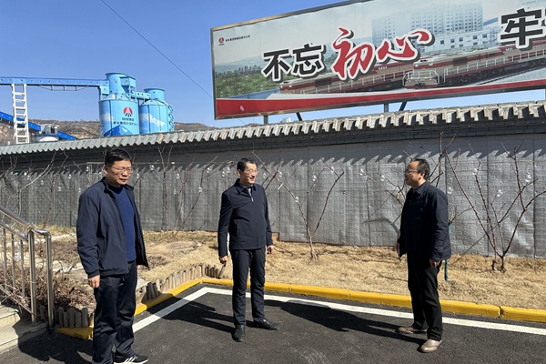 現場檢查_副本.jpg