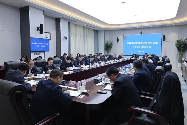 1708397262182760.jpg 20240219221640_57885_副本.jpg