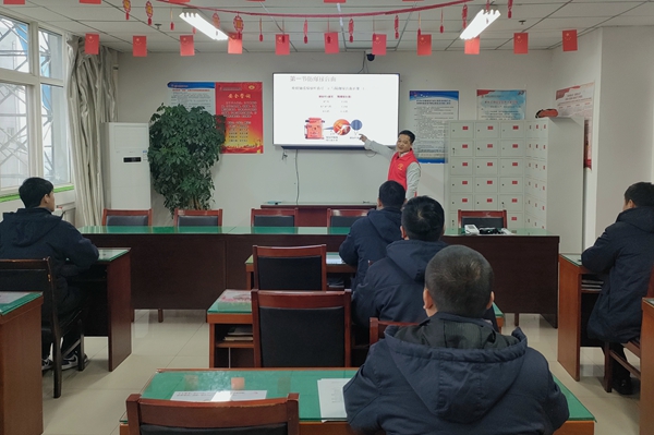 素質(zhì)提升_副本.jpg