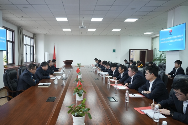 黨支部書記抓黨建工作述職評議考核_副本.jpg