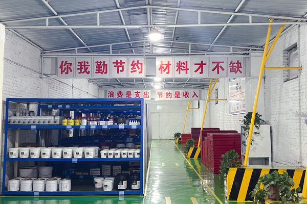 3.清倉利庫_副本.jpg