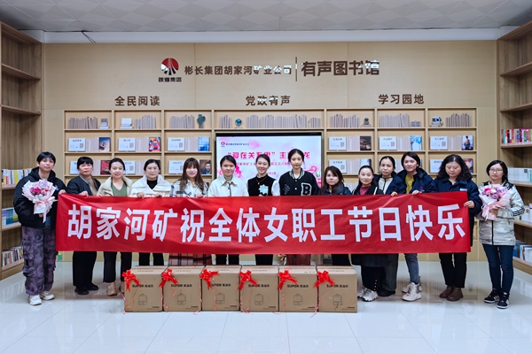 禮品發(fā)放_副本.jpg