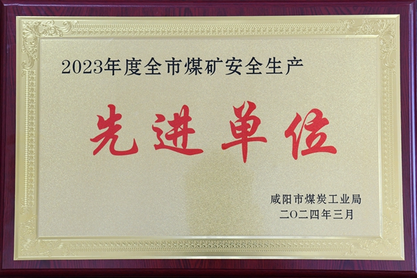 孟村.jpg