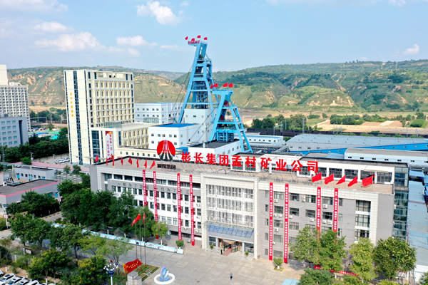 礦井全景_副本.jpg