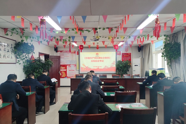 應(yīng)知應(yīng)會(huì)考試_副本.jpg