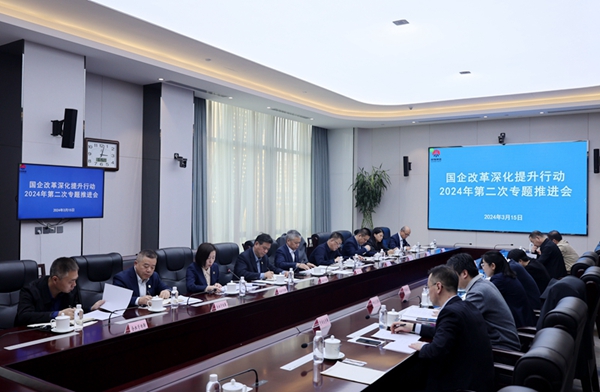 1710750078470400.jpg 20240315173925_88798_副本.jpg
