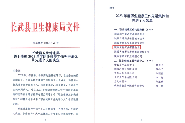 配圖_副本.jpg