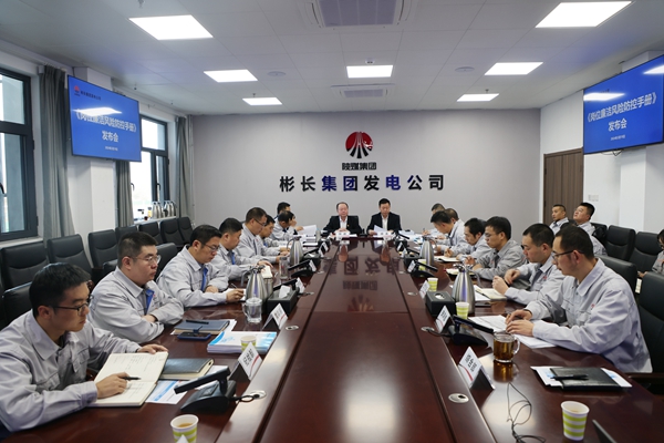 1710835552654990.jpg 會(huì)場(chǎng)_副本.jpg