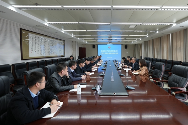 彬長公司召開工傷三級急救體系建設(shè)座談會_副本.jpg