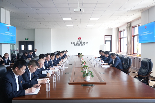 召開會議_副本.jpg