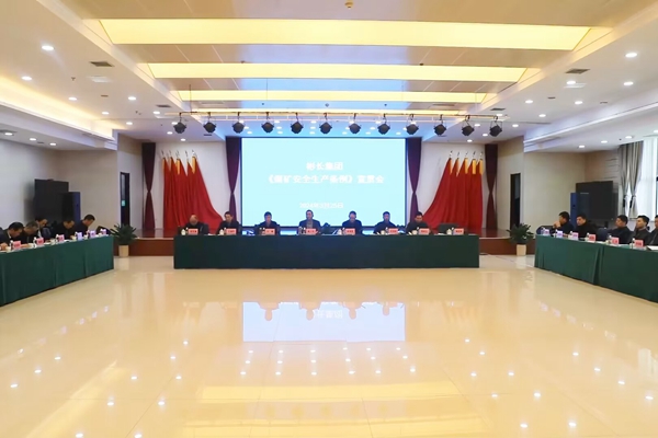 QQ圖片20240325175148_副本.jpg