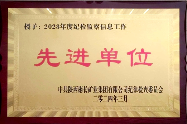 1711526076144664.jpg 1_副本_副本.jpg