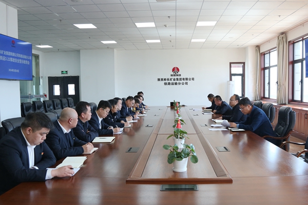 召開警示教育_副本.jpg