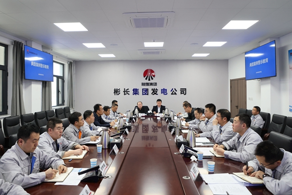 典型案例學習_副本.jpg