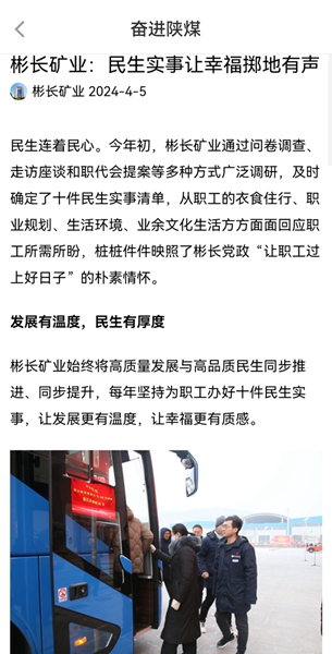 QQ圖片20240407115047.jpg