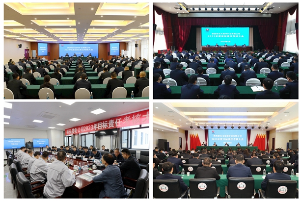 會場.jpg