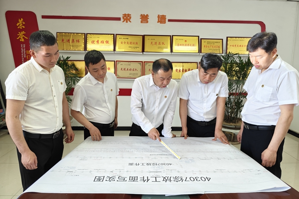 QQ圖片20240426142733_副本.jpg