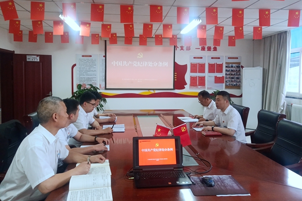 支部學(xué)習(xí)_副本.jpg