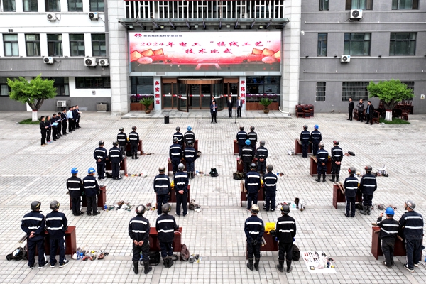 圖3_副本.jpg