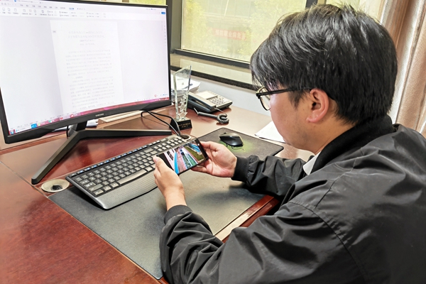 2.排污口手機監測_副本.jpg