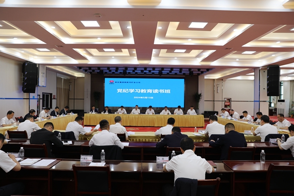 QQ圖片20240513150745.jpg