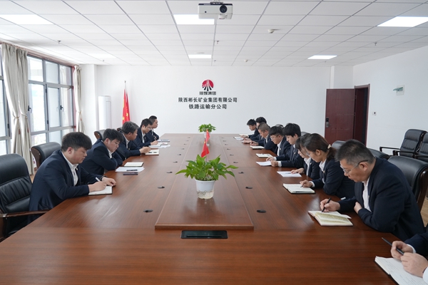 開展“三級五談”安全專題座談會_副本.jpg