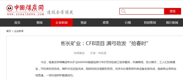 QQ截圖20240522093031.jpg
