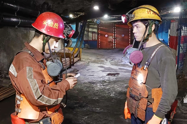 微信圖片_20240611075335_副本.jpg