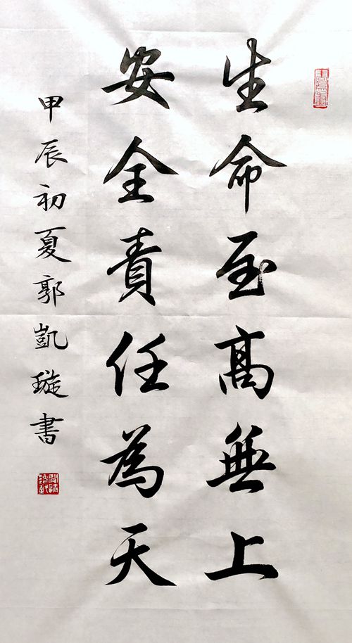配圖3_副本.jpg