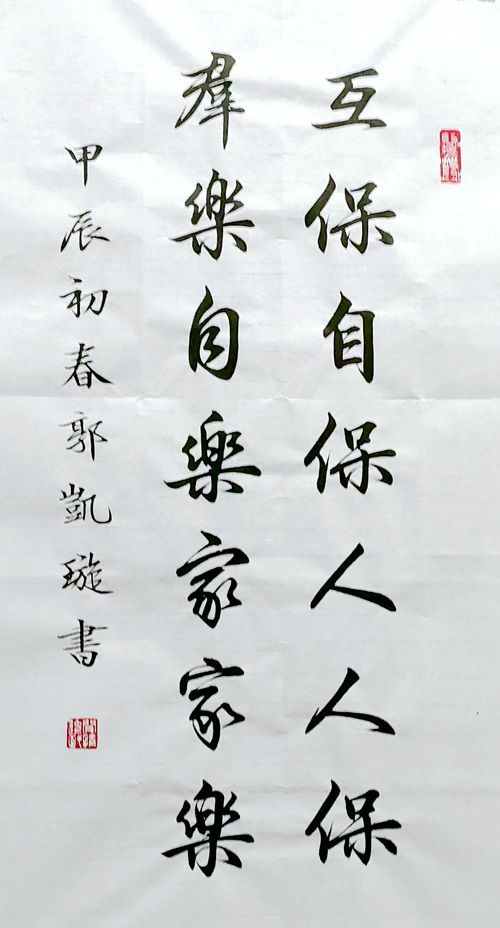 配圖4_副本.jpg
