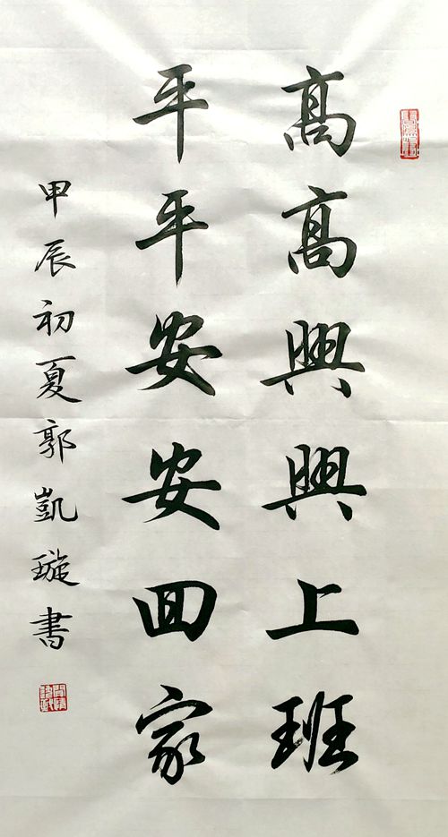 配圖5_副本.jpg