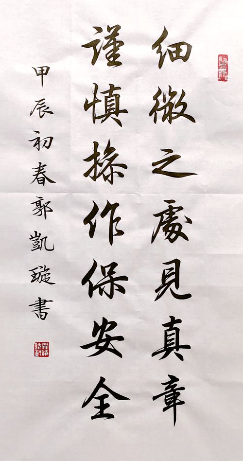 配圖7_副本.jpg