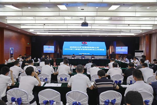 微信圖片_20240618212051_副本.jpg