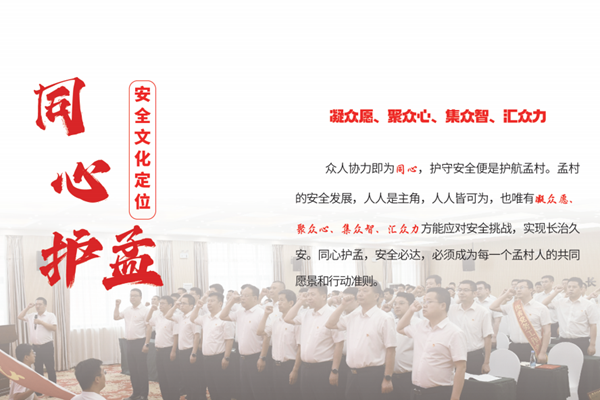 圖2_副本.png