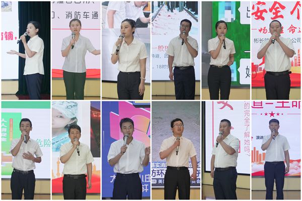 演講過程_副本.jpg