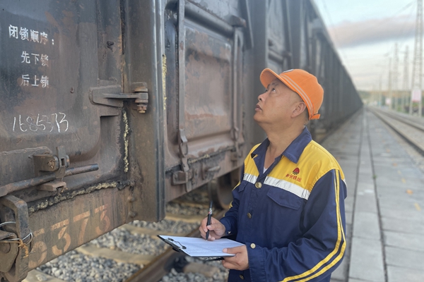 列車檢查統計員_副本.jpg