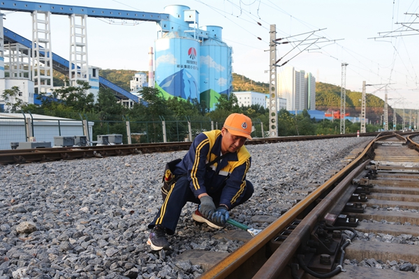 鐵路線路工_副本.jpg