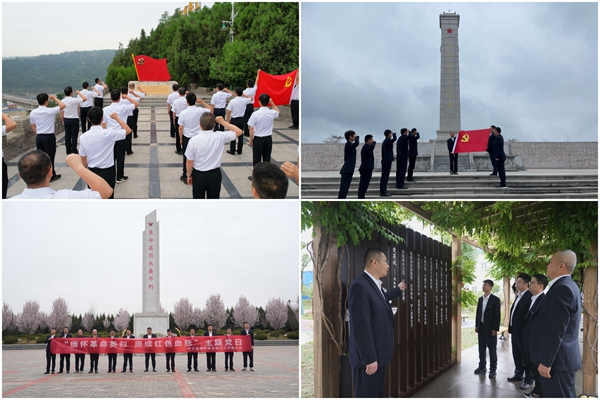 政治引領_副本.jpg