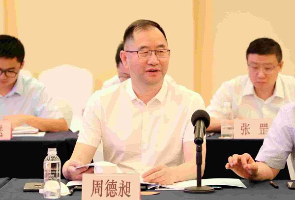 2——國家礦山安全監(jiān)察局黨組成員、副局長周德昶出席會議并講話_副本.jpg