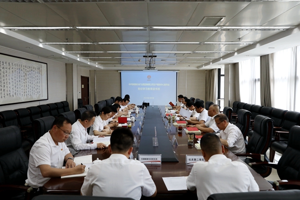 黨紀學習教育讀書班.jpg