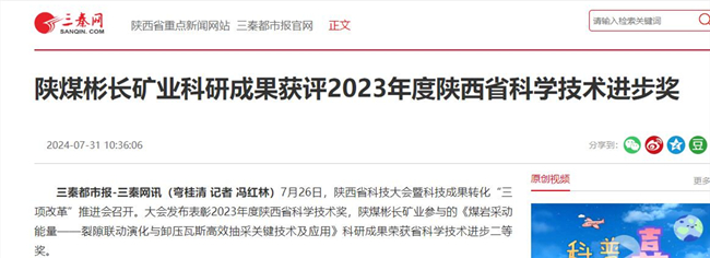 1722644603174369.jpg QQ截圖20240803080542.jpg